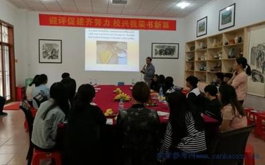東莞市南華職業(yè)技術(shù)學(xué)校成功召開中加國際班家長(zhǎng)會(huì)，共筑學(xué)生國際發(fā)展橋梁
