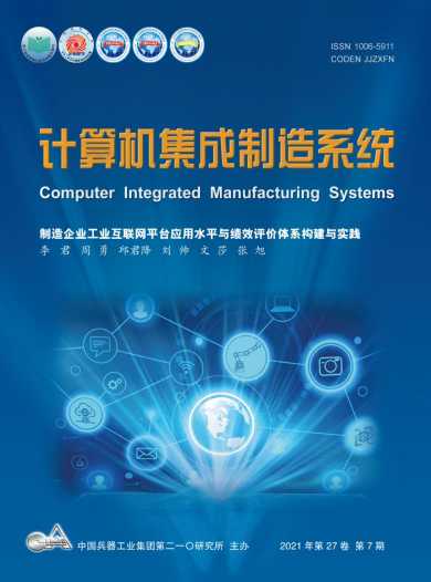 電腦愛好者與計(jì)算機(jī)系統(tǒng)集成 從興趣到專業(yè)之路