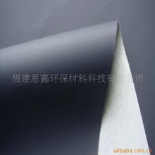 福建思嘉環保材料科技 洗滌標、商標產品列表與環保材料的研發之路