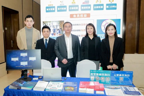 歐堅(jiān)集團(tuán)15名員工榮獲全國(guó)優(yōu)秀報(bào)關(guān)員稱號(hào)，信息技術(shù)咨詢服務(wù)助力太湖關(guān)務(wù)節(jié)創(chuàng)新升級(jí)