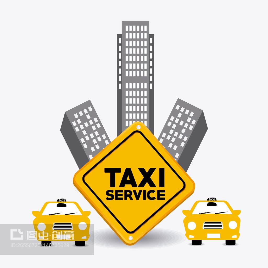 出租車設(shè)計(jì)的數(shù)字化轉(zhuǎn)型 軟件如何重塑乘客體驗(yàn)與運(yùn)營效率