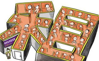 柳州出臺(tái)住房租賃方案 允許商業(yè)辦公房改建租賃，2000套房源入市并支持公積金支付